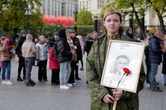 Russia WWII Victory Day Celebrations