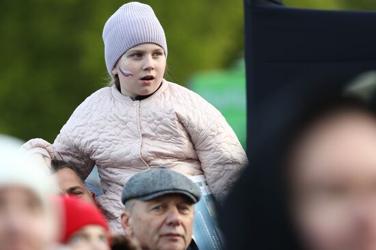 RUSSIA EXPO. Ildar Abdrazakov's concert with Russian National Youth Symphonic Orchestra