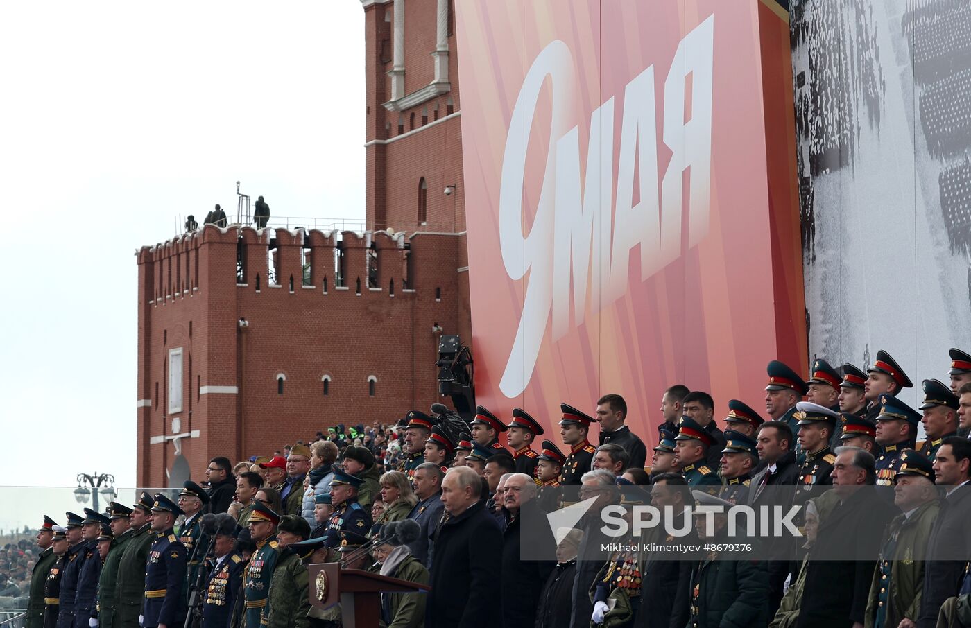 Russia Putin WWII Victory Day