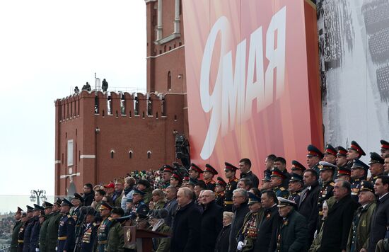 Russia Putin WWII Victory Day