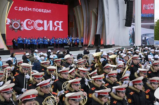 RUSSIA EXPO. 2024 Victory Fanfares festival