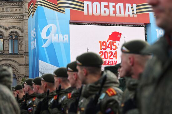Russia WWII Victory Day Parade