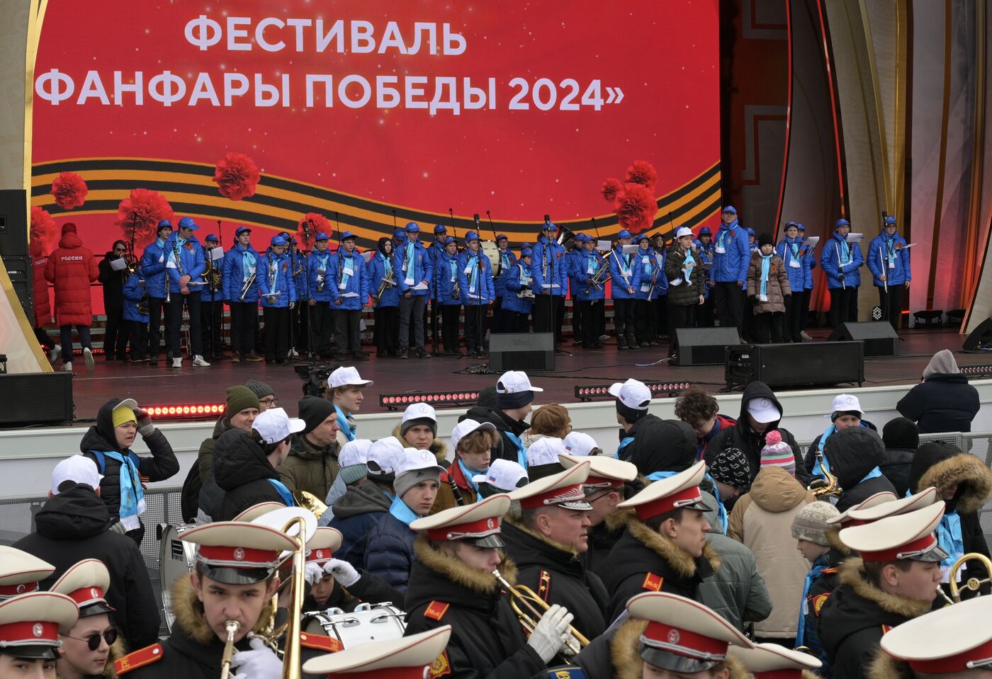 RUSSIA EXPO. 2024 Victory Fanfares festival