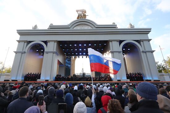 RUSSIA EXPO. Ildar Abdrazakov's concert with Russian National Youth Symphonic Orchestra