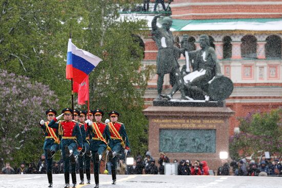 Russia WWII Victory Day Parade