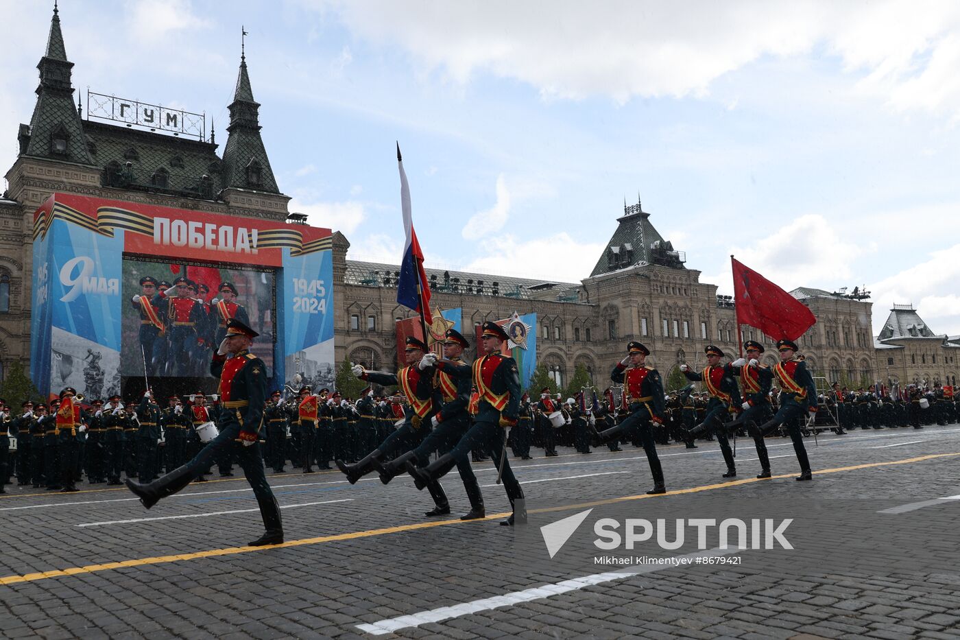 Russia WWII Victory Day Parade