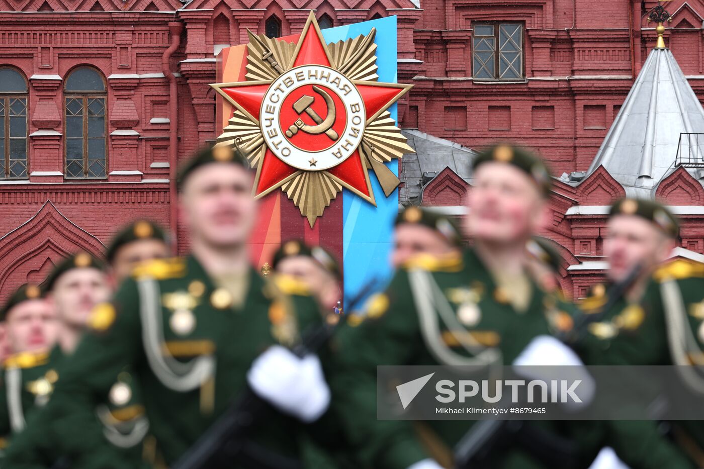 Russia WWII Victory Day Parade