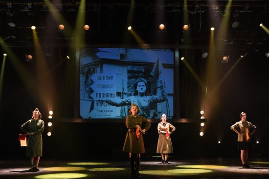 Russia Theatre Blue Handkerchief