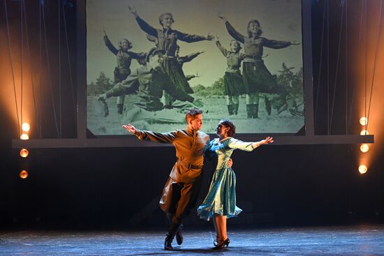 Russia Theatre Blue Handkerchief