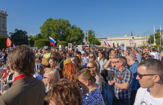 Worldwide WWII Victory Day Celebrations