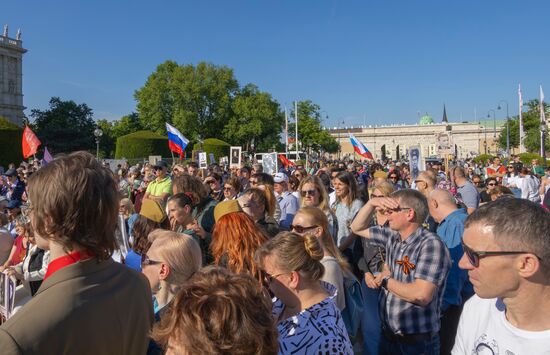 Worldwide WWII Victory Day Celebrations