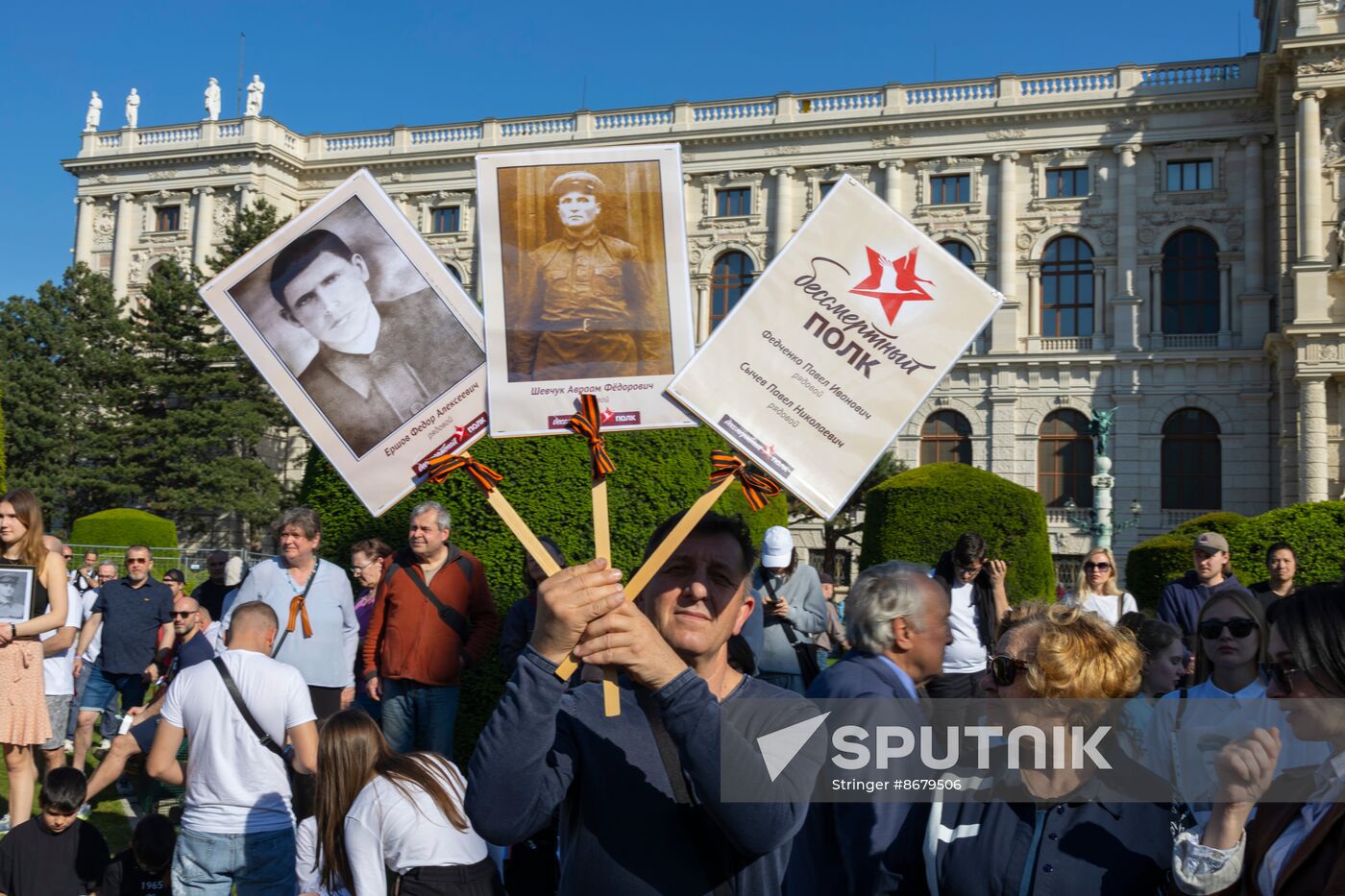 Worldwide WWII Victory Day Celebrations