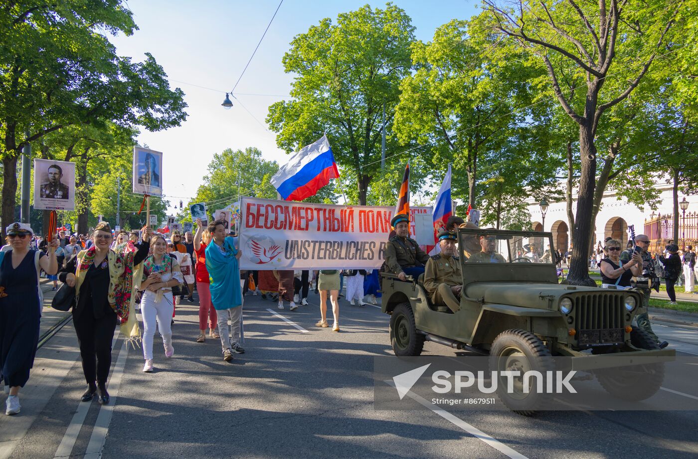 Worldwide WWII Victory Day Celebrations