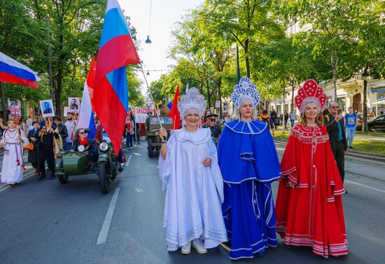 Worldwide WWII Victory Day Celebrations