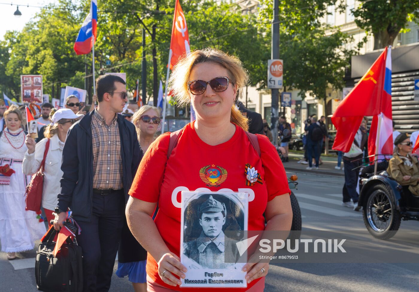 Worldwide WWII Victory Day Celebrations