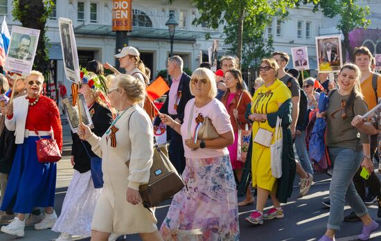 Worldwide WWII Victory Day Celebrations