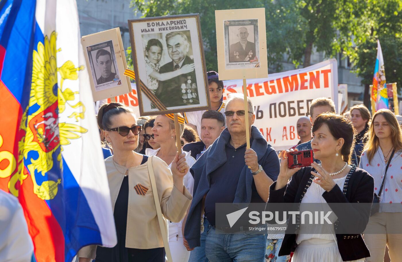 Worldwide WWII Victory Day Celebrations