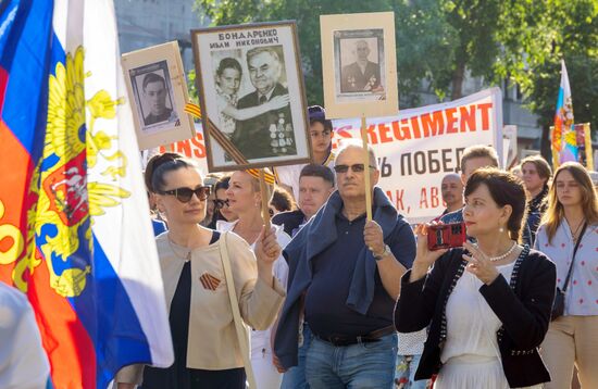 Worldwide WWII Victory Day Celebrations