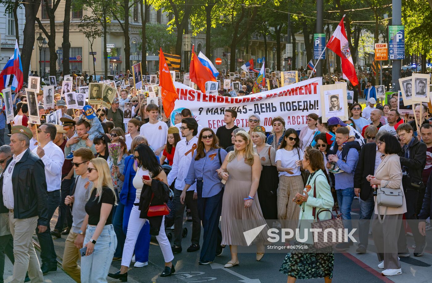 Worldwide WWII Victory Day Celebrations