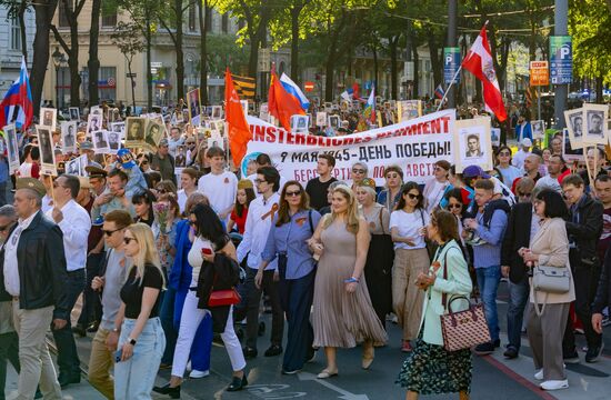 Worldwide WWII Victory Day Celebrations