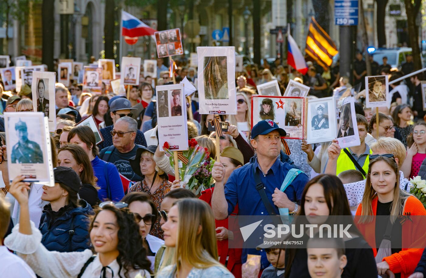 Worldwide WWII Victory Day Celebrations