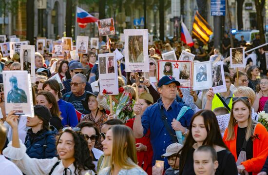 Worldwide WWII Victory Day Celebrations