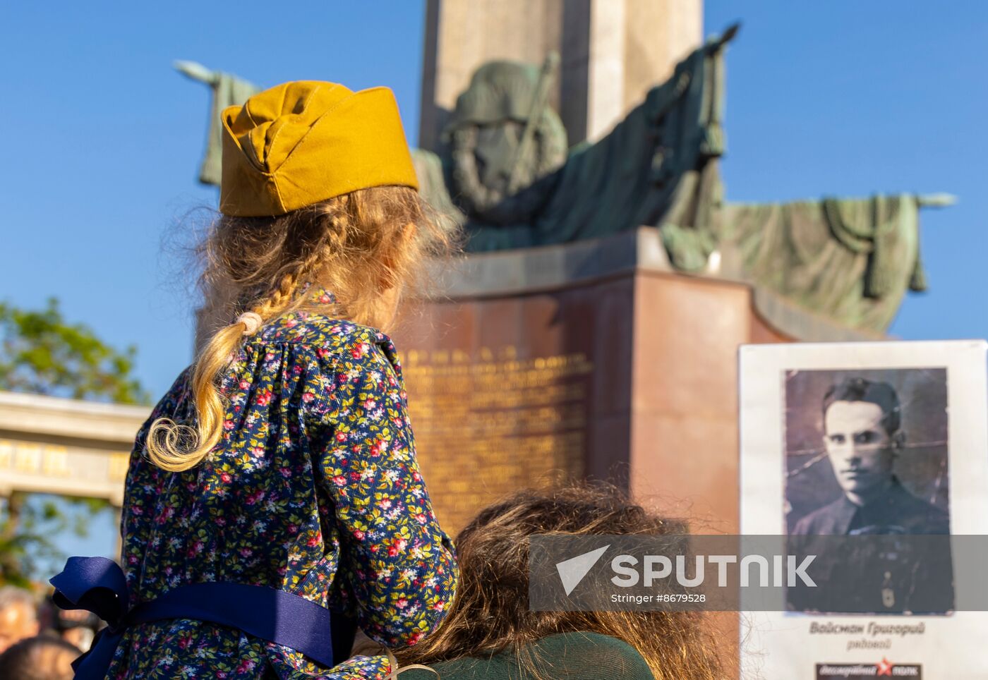 Worldwide WWII Victory Day Celebrations