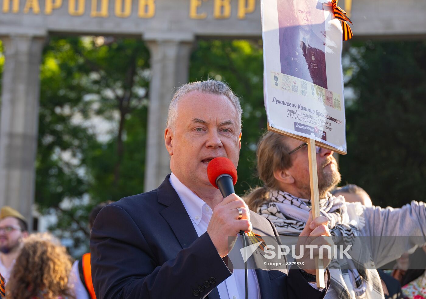 Worldwide WWII Victory Day Celebrations