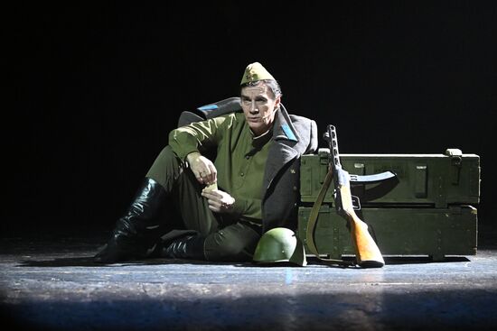 Russia Theatre Blue Handkerchief