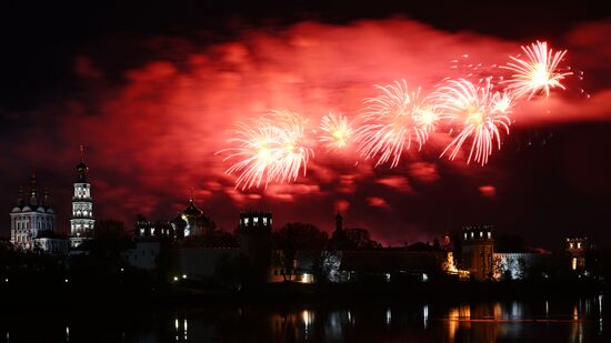 Russia WWII Victory Day Fireworks