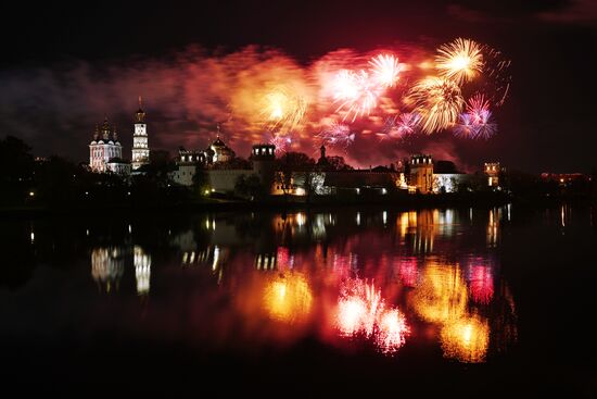 Russia WWII Victory Day Fireworks