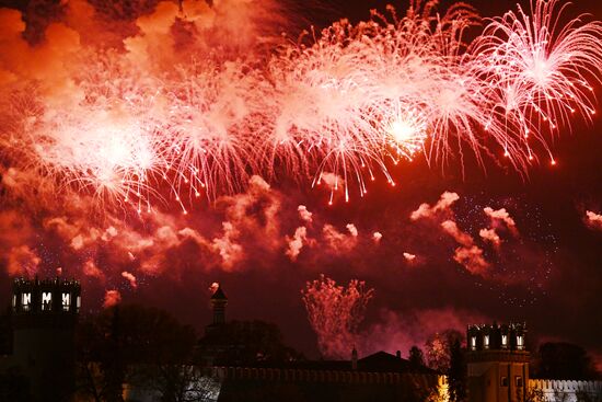 Russia WWII Victory Day Fireworks