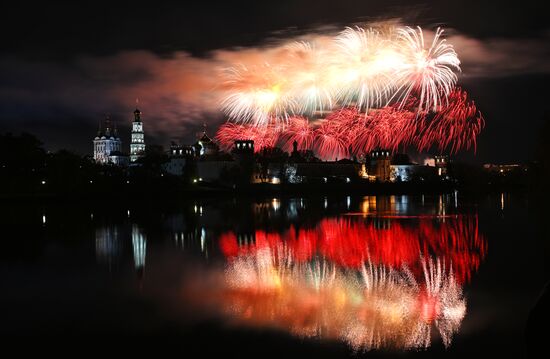 Russia WWII Victory Day Fireworks