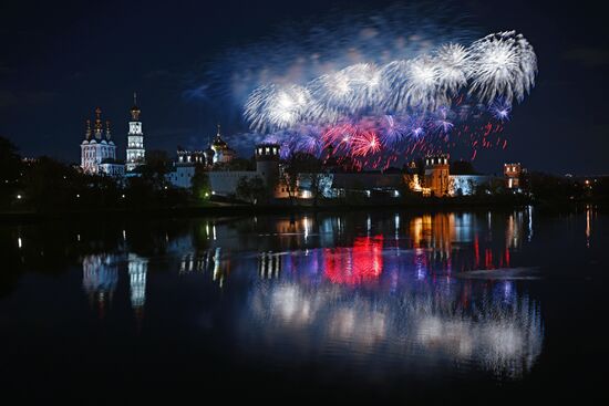 Russia WWII Victory Day Fireworks