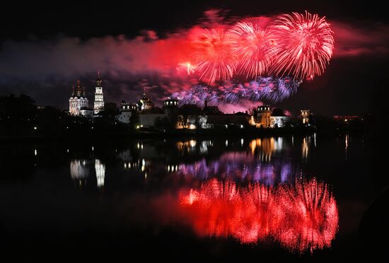 Russia WWII Victory Day Fireworks