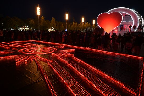 RUSSIA EXPO. Rays of Victory