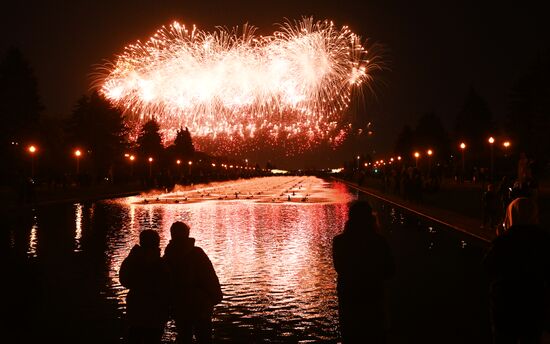 Russia WWII Victory Day Fireworks