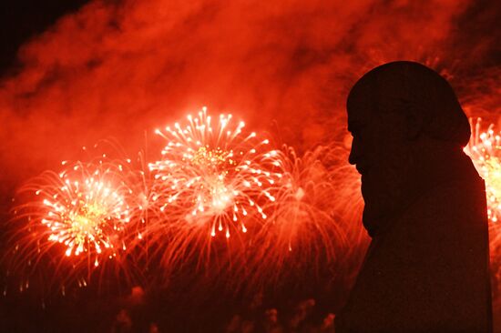 Russia WWII Victory Day Fireworks