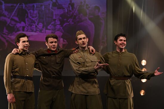 Russia Theatre Blue Handkerchief