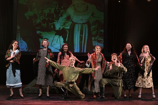 Russia Theatre Blue Handkerchief