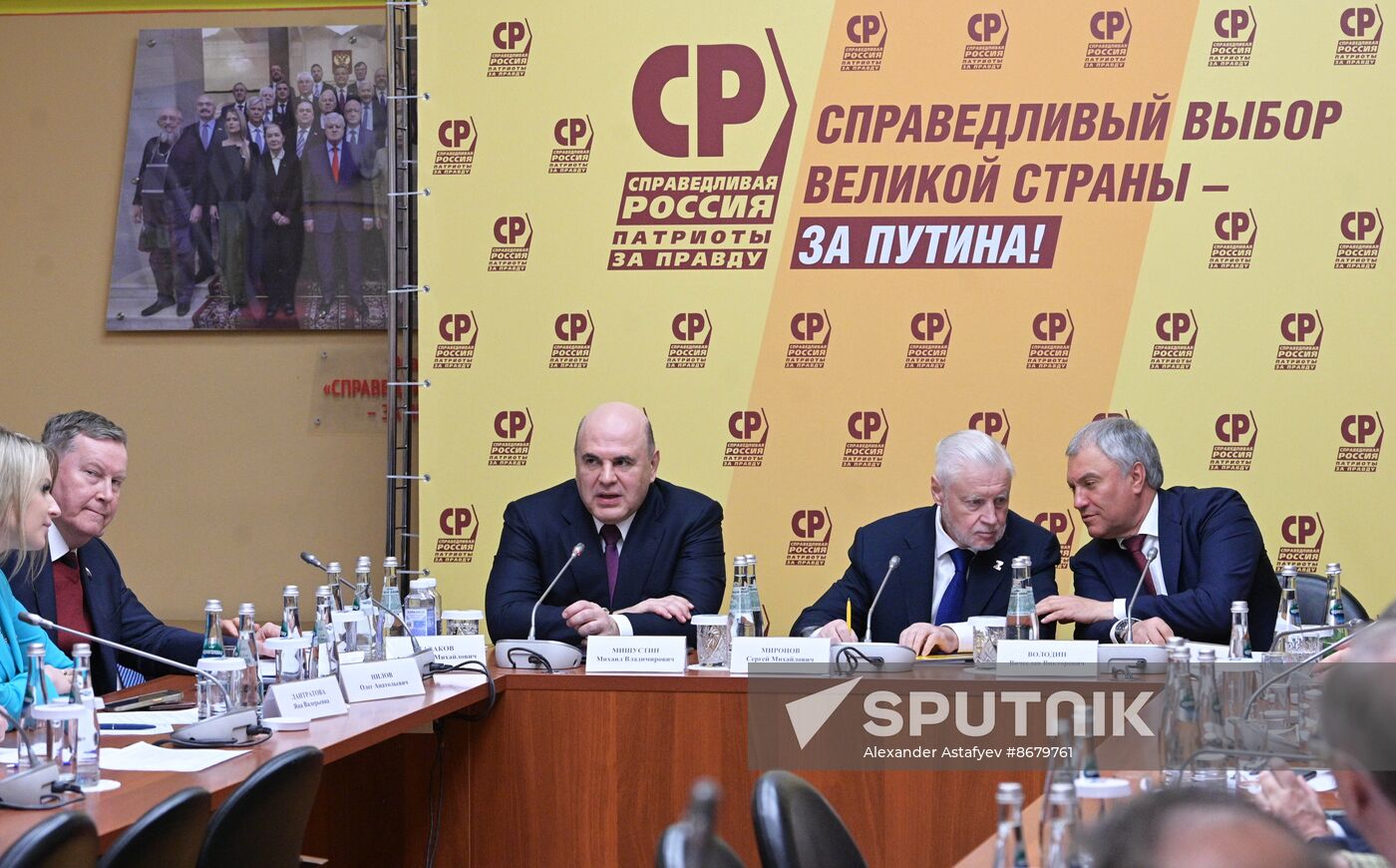 Russia Parliament Prime Minister