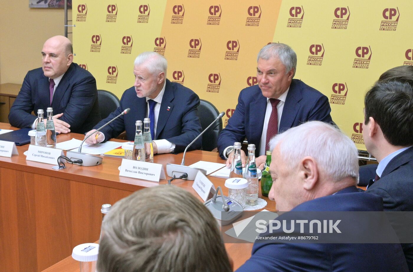 Russia Parliament Prime Minister