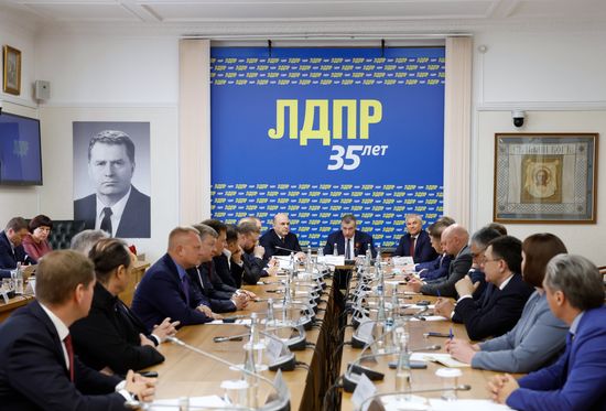 Russia Parliament Prime Minister