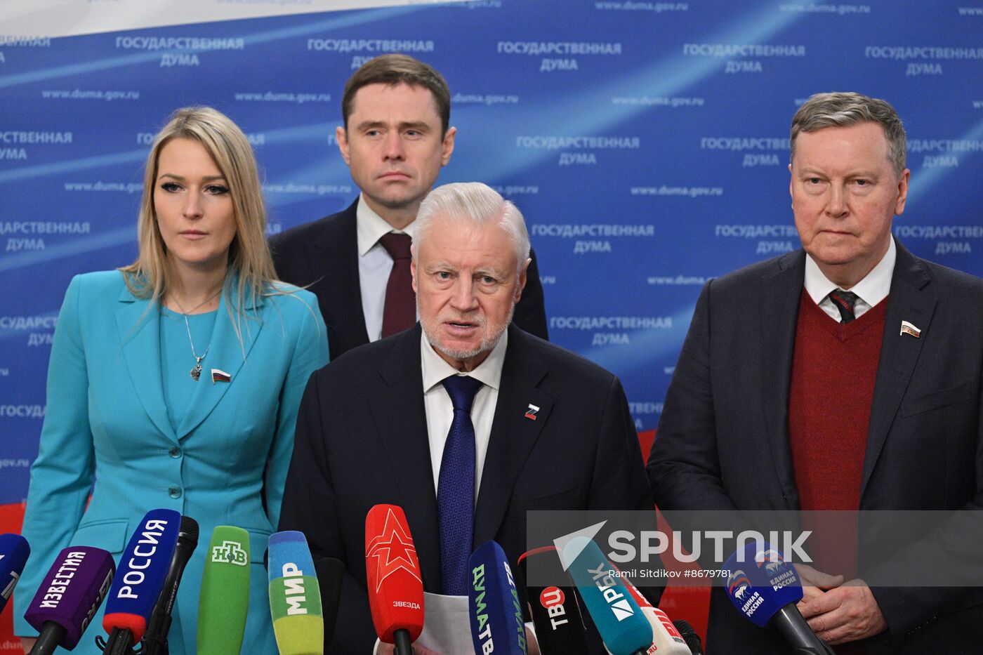 Russia Parliament Prime Minister