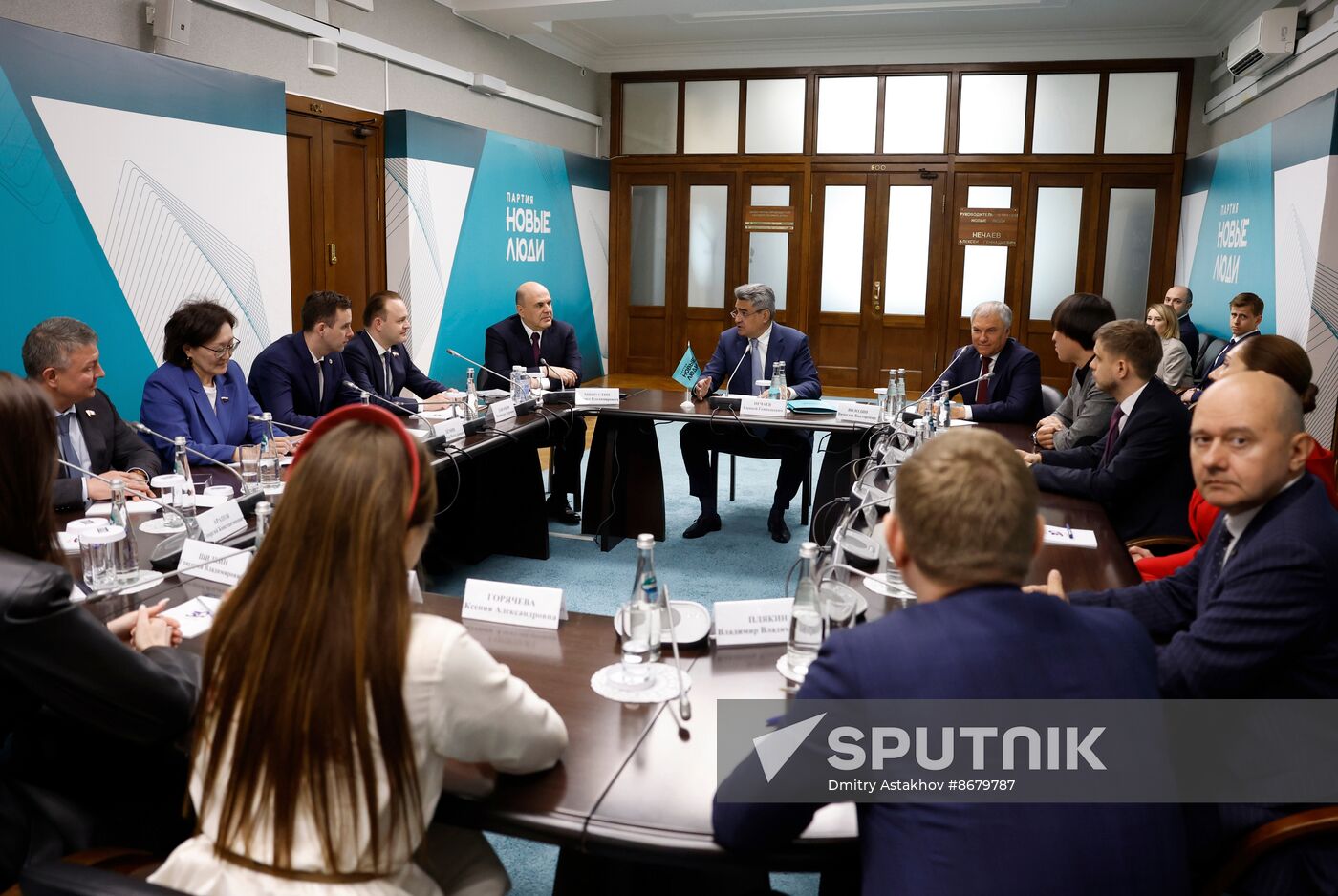 Russia Parliament Prime Minister