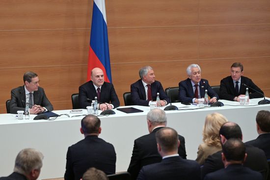 Russia Parliament Prime Minister