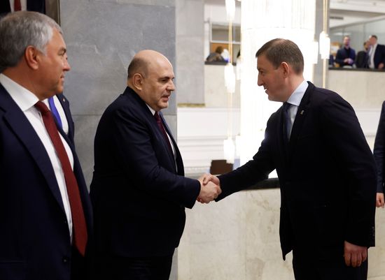 Russia Parliament Prime Minister