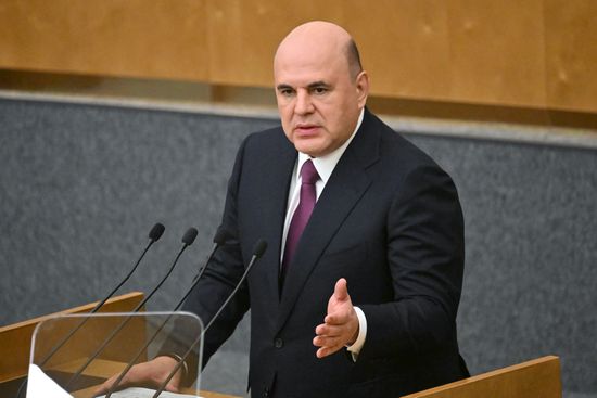 Russia Parliament Prime Minister