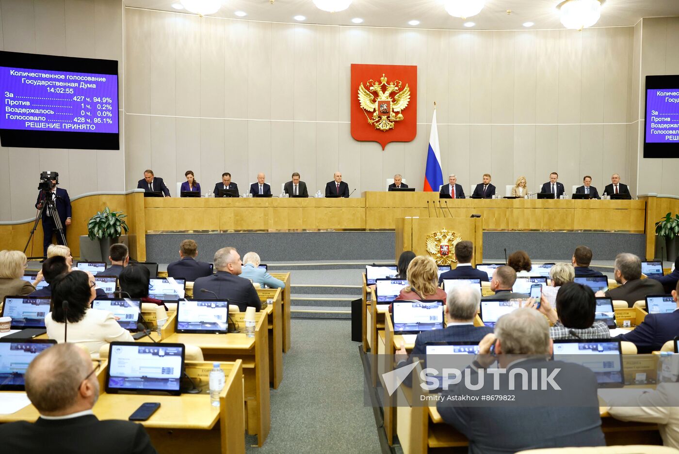 Russia Parliament Prime Minister