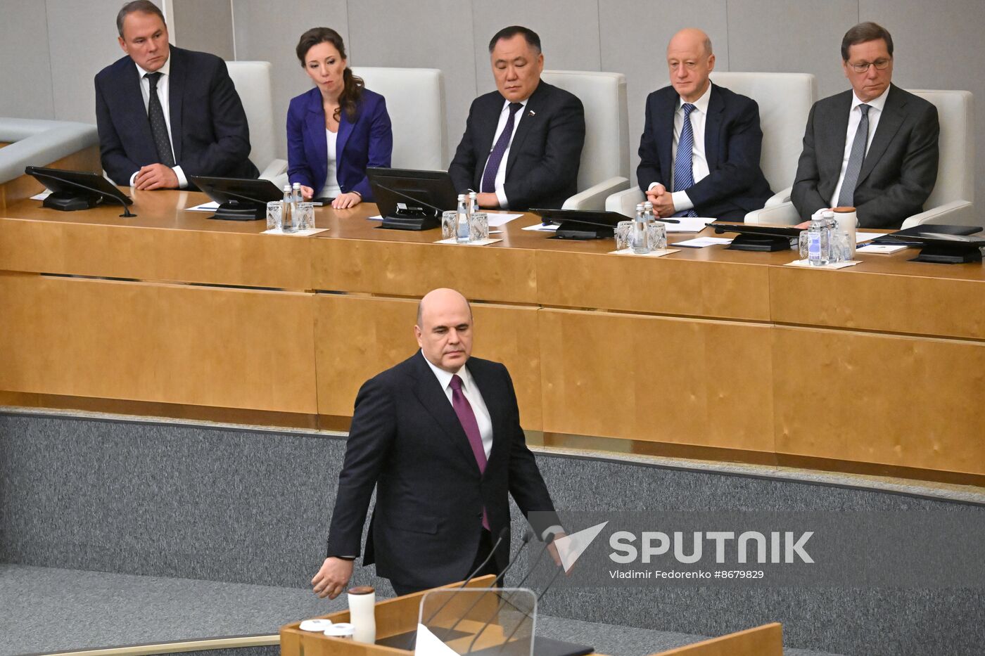 Russia Parliament Prime Minister